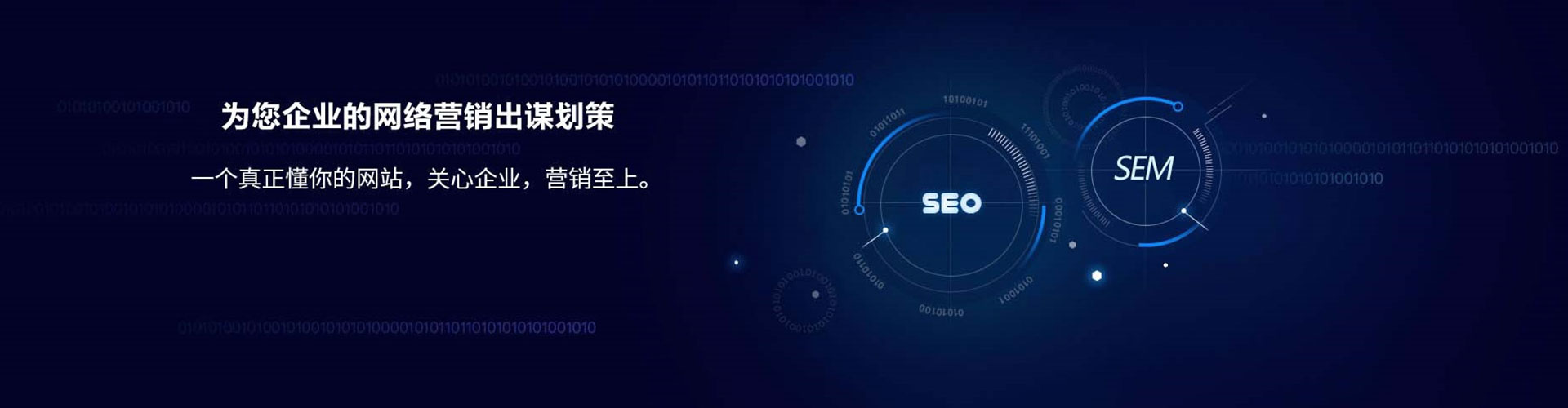 丹寨百度开户返点