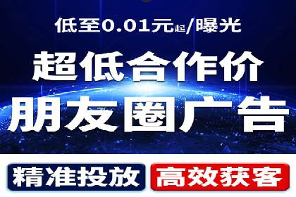 案例分享：SEM竞价推广助力企业品牌形象塑造